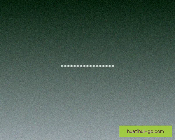 世界杯竞猜红包活动来袭，参与即有机会赢取丰厚奖励，快来挑战你的足球预测吧