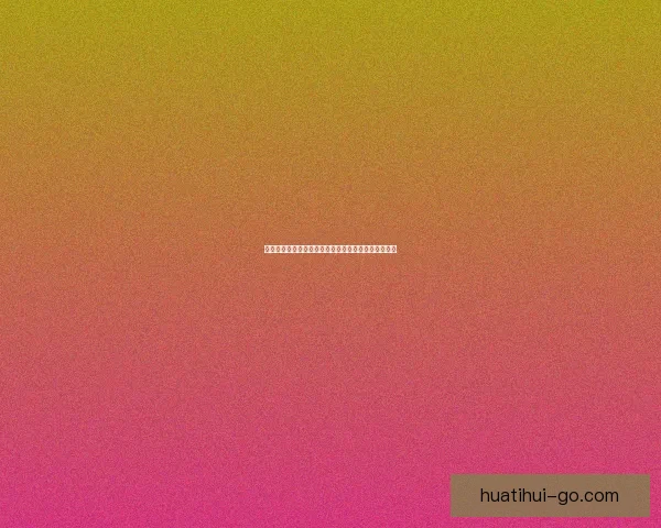 揭秘最新足球竞猜赔率走势助你精准把握胜负关键策略 揭秘最新足球竞猜赔率走势助你精准把握胜负关键策略