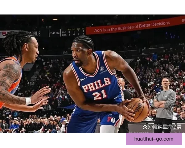 恩比德透露养伤期间不敢咳嗽打喷嚏 乔治重拾爆发力状态