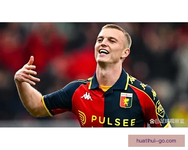 古德蒙德松染红或将停赛两场马雷利详解原因 古德蒙德松染红或将停赛两场马雷利详解原因