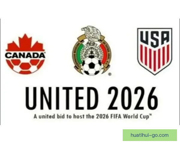 美加墨世界杯竞猜入口全面指南新手老手都能轻松参与投注技巧解析 美加墨世界杯竞猜入口全面指南新手老手都能轻松参与投注技巧解析