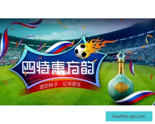 世界杯竞猜游戏入口全新开启，尽享激动人心的赛事预测乐趣