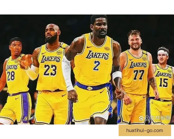 湖人近期23胜6负分差个位数表现出色 仅次16勇士近18年最强