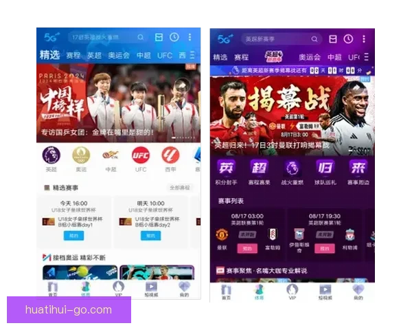 世界杯竞猜游戏大厅畅享足球激情尽在掌握立即参与挑战极限预测精彩赛事