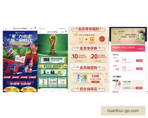 世界杯竞猜正规平台全方位解析与安全稳定投注指南详解