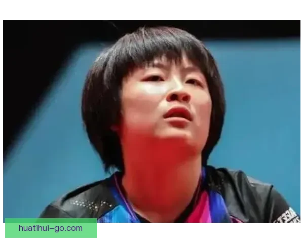 21岁国乒新星连吞三败 世排名低位选手也难阻其瓶颈