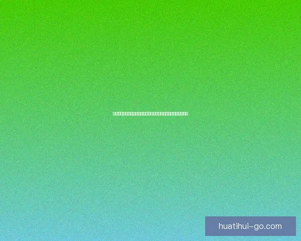 围绕开云登录入口官网打造安全便捷一站式数字平台体验指南全面版 围绕开云登录入口官网打造安全便捷一站式数字平台体验指南全面版