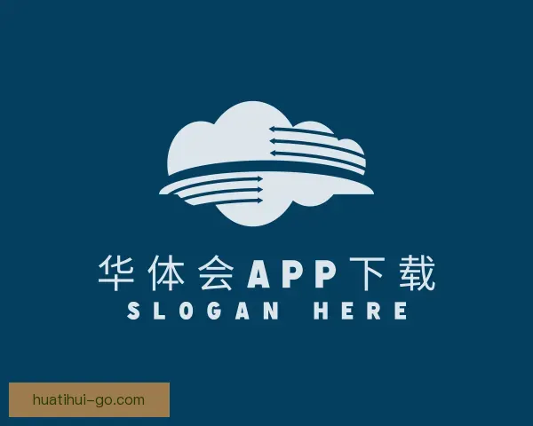 关于华体会app下载